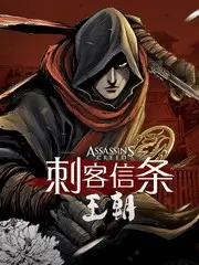 怎么办脱口秀专场综艺海报